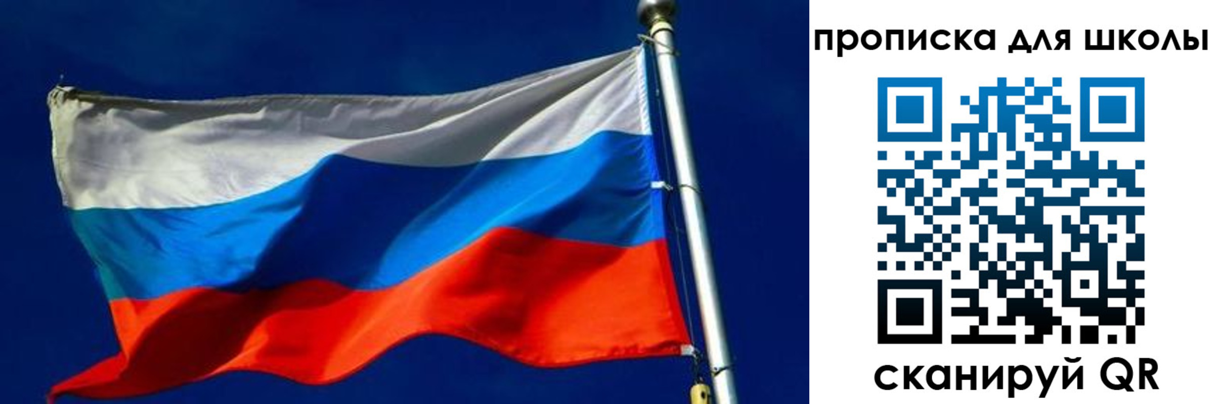 прописка для кредита в Курганинске